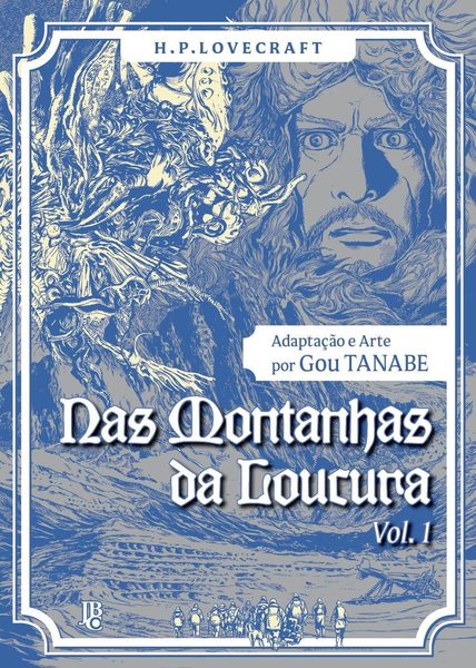 H.P. Lovecraft: Nas Montanhas da Loucura
