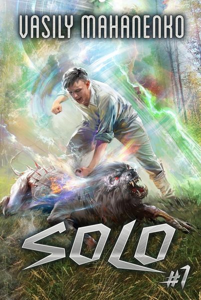 Solo: Book #1