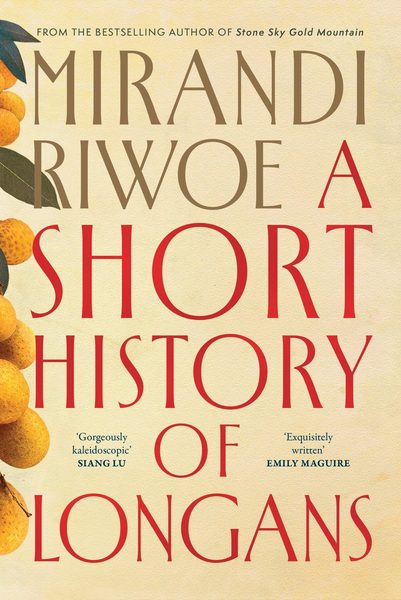 A Short History of Longans