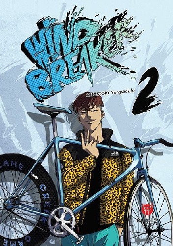 Wind Breaker. Tom 2