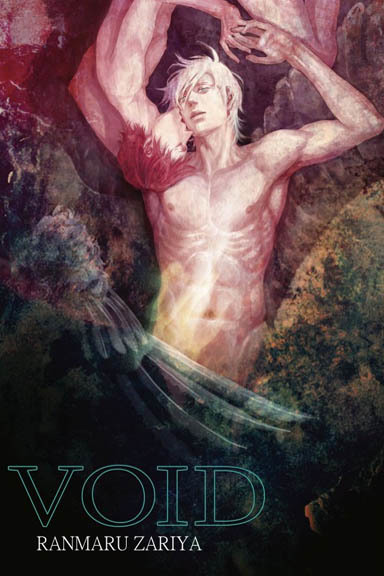 Void