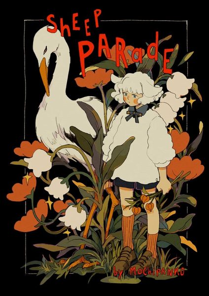 Sheep Parade