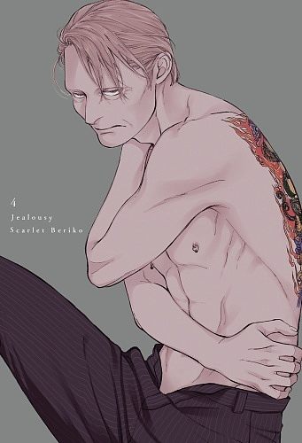 Jealousy - T. 4