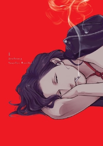 Jealousy #1