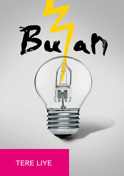 Bulan