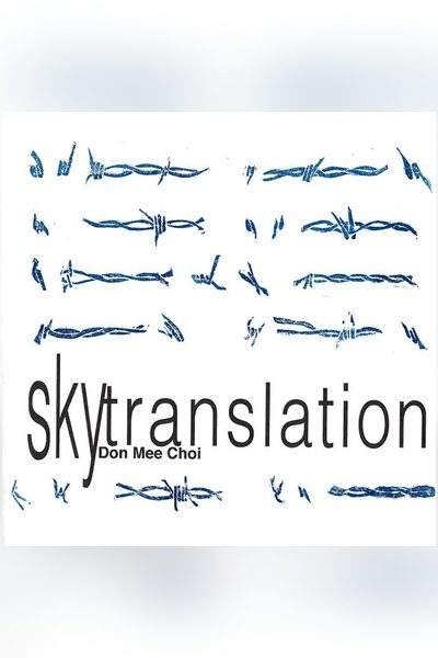 Sky Translation