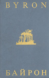 The Poems