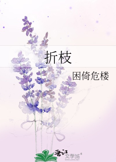 Zhe Zhi