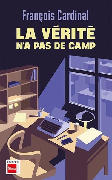 La vérité n'a pas de camp