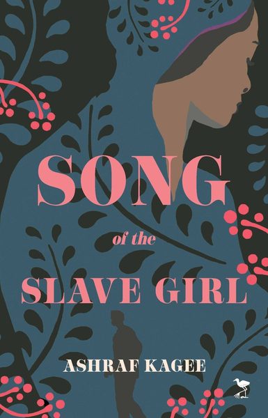 Song of the Slave Girl