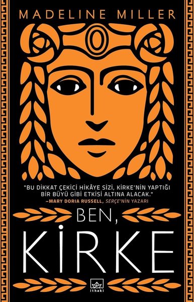 Ben, Kirke