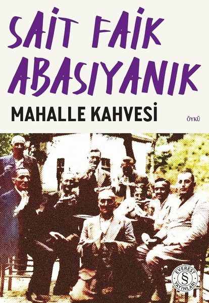 Mahalle Kahvesi