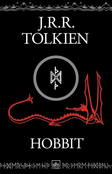 Hobbit