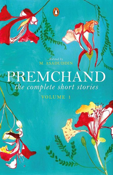 The Complete Short Stories: Volume 1