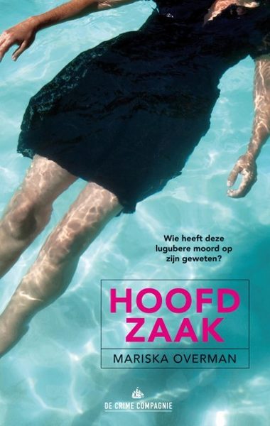Hoofdzaak thriller