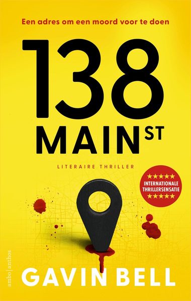 138 Main Street