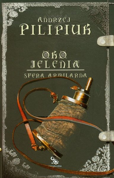 Sfera Armilarna