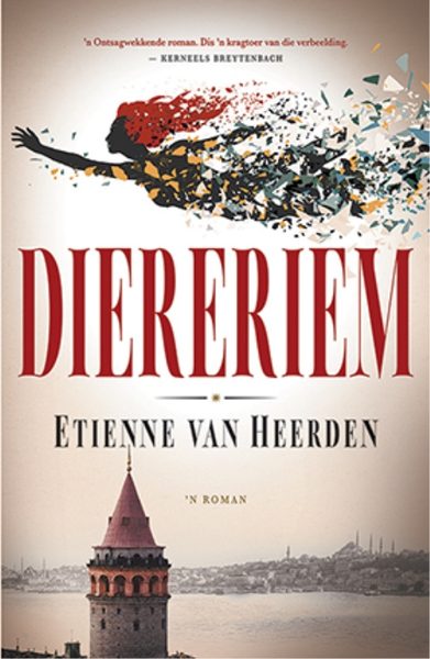 Diereriem