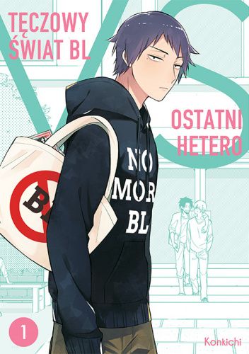 Tęczowy świat BL vs ostatni hetero #1