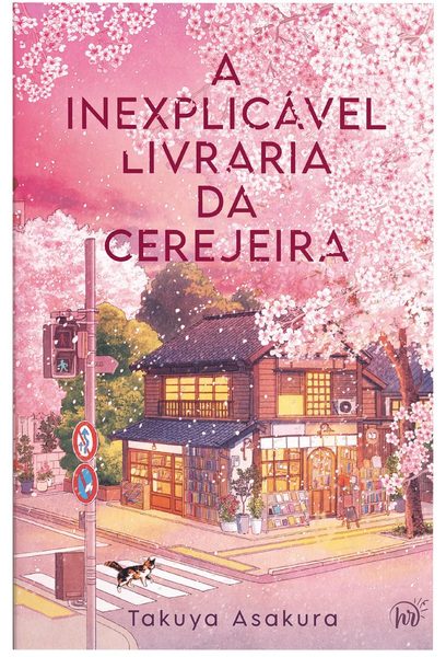 A inexplicável livraria da cerejeira