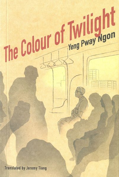 The Colour of Twilight