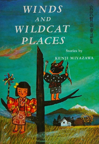 Winds and Wildcat Places