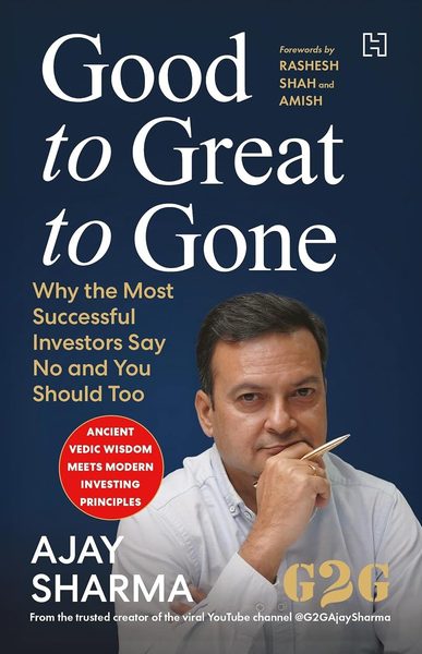 Good to Great to Gone