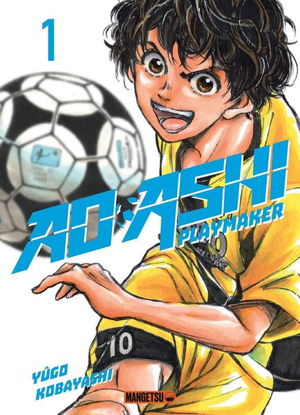 Ao Ashi, tome 1