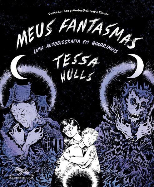 Meus fantasmas