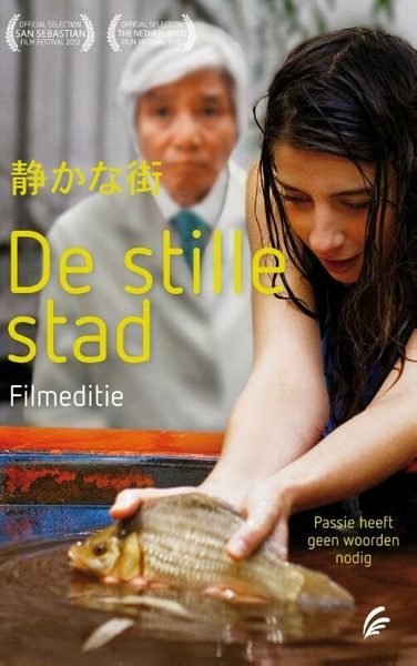 De stille stad filmeditie