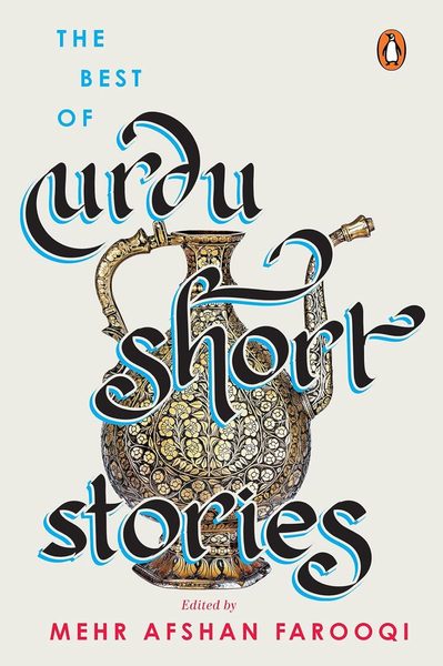 The Best of Urdu Short Stories