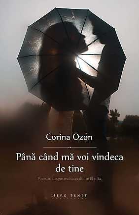 Până când mă voi vindeca de tine