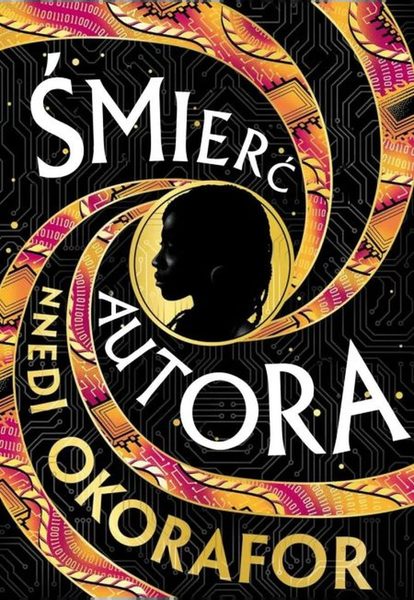 Śmierć autora