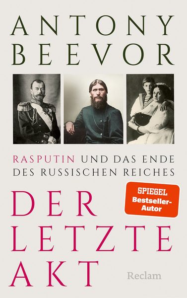 Der letzte Akt