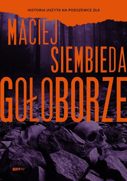 Gołoborze