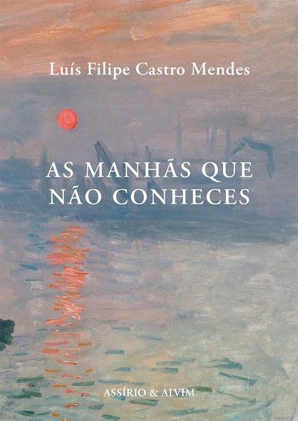 As Manhãs Que não Conheces