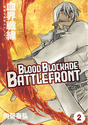 Blood Blockade Battlefront #2
