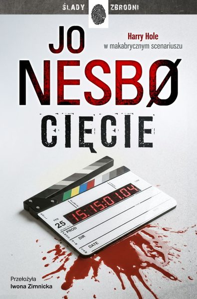 Cięcie