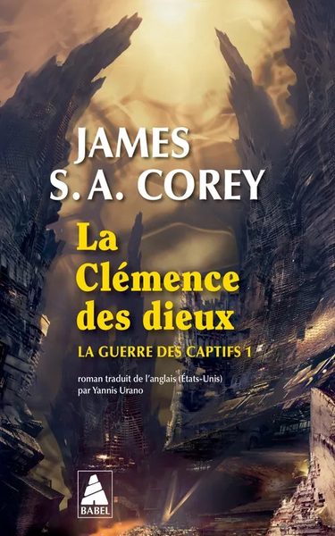 La Clémence des dieux