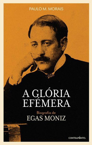 A Glória Efémera