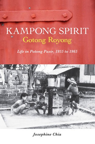 Kampong Spirit