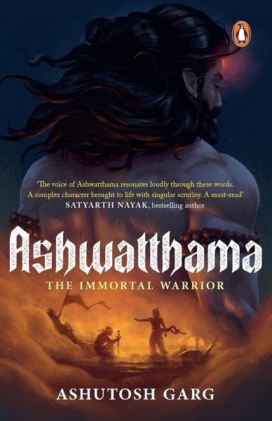 Ashwatthama