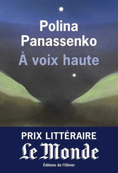 À voix haute