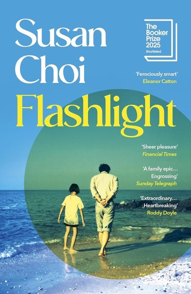 Flashlight