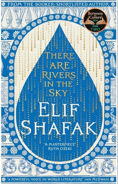 There are Rivers in the Sky