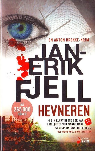 Hevneren