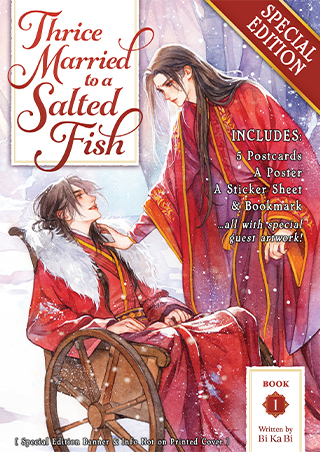 Thrice Married to a Salted Fish