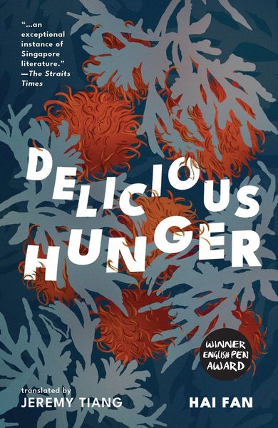 Delicious Hunger