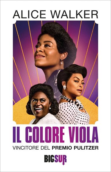 Il colore viola